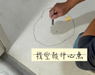 海棠瓷砖空鼓维修公司分享砂料配比不正确在瓷砖铺贴过程中可能导致以下问题